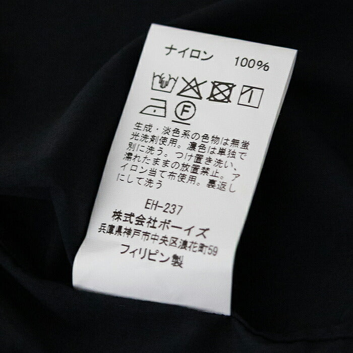 ダントンナイロンタイプライタードットボタンボタンダウン半袖シャツ(DT-B0337RNY)NYLONTYPEWRITERDOTBUTTONB.D.SHIRTS/SDANTON(メンズ)【2025春夏】*送料無料*【後払い決済不可】*