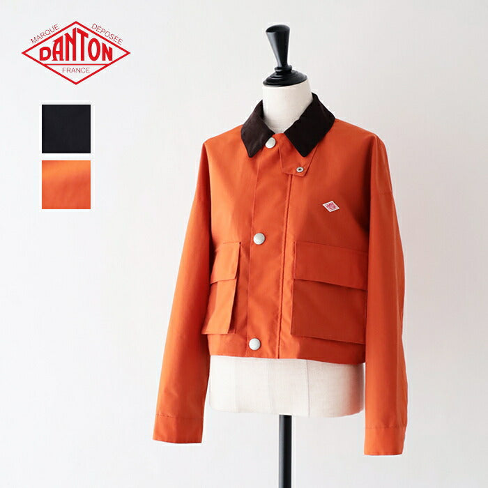 ダントンナイロンタフタカバーオールジャケット(DT-A0523NTF)NYLONTAFFETACOVERALLJACKETDANTON(レディース)【2024秋冬】*送料無料*【後払い決済不可】*