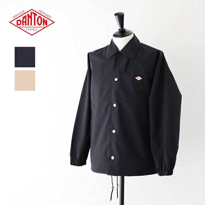 ダントンラムウールクルーネックニットプルオーバー(DT-D0028LMW)LAMBSWOOLCREWNECKP.OL/SDANTON(メンズ)【2023秋冬】*送料無料*【後払い決済不可】*