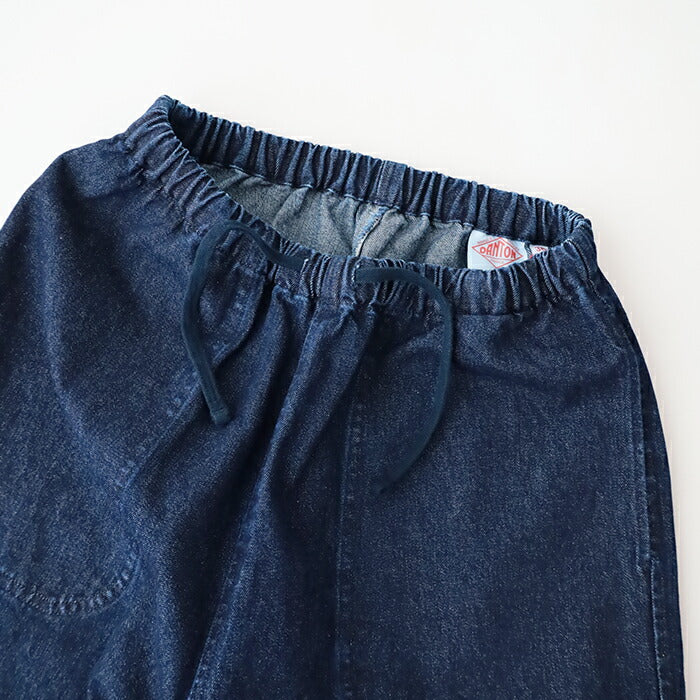 ダントンウールイージーパンツ(DT-E0139WRF)2/48REFINEWOOLEASYPANTSDANTON(メンズ)*送料無料*【後払い決済不可】*