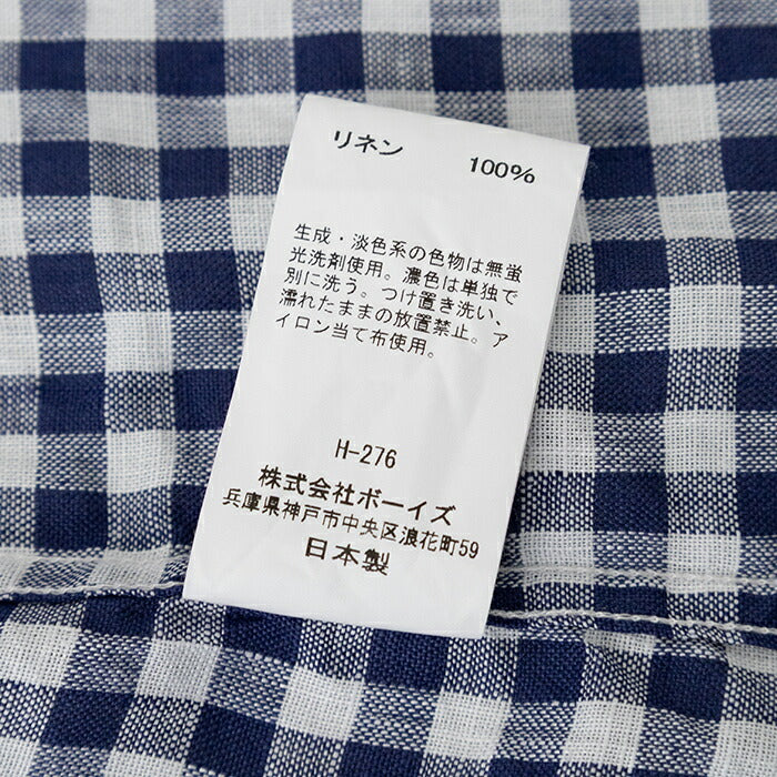 ジムフレックスリネンストライプ&ギンガムフレンチスリーブシャツ(GY-B0242LNP)LINENSTRIPE&GINGHAMFRENCHSLEEVESHIRTGYMPHLEX(レディース)【2025春夏】*送料無料*【後払い決済不可】*