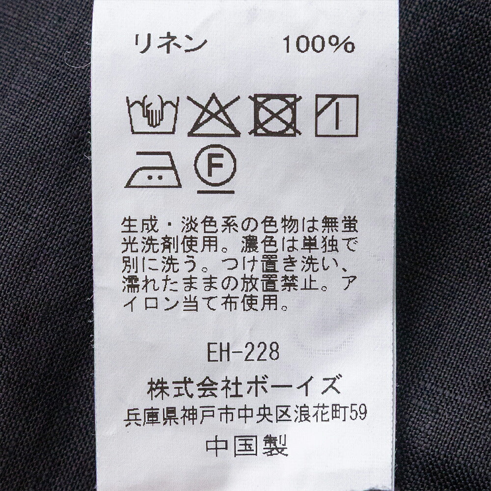 ダントンリネン丸襟半袖プルオーバーシャツ(DT-B0283FLI)LINENCLOTHROUNDCOLLARP.OSHIRTS/SDANTON(レディース)【2026春夏】*送料無料*【後払い決済不可】*