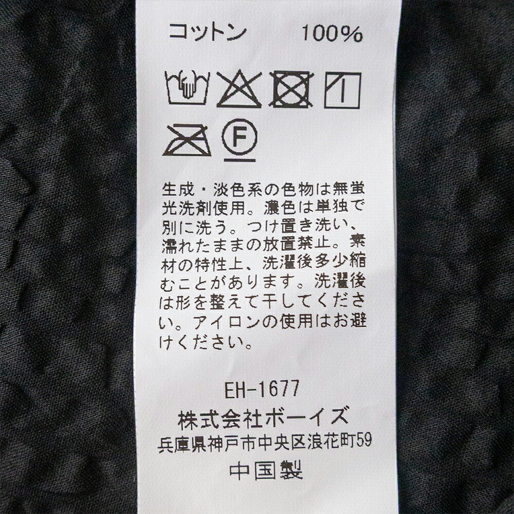 ダントンコットンローン半袖プルオーバーシャツ(DT-B0439UKK)60LAWNWRINKLEFINISHPULLOVERSHIRTDANTON(レディース)【2026春夏】*送料無料*【後払い決済不可】*