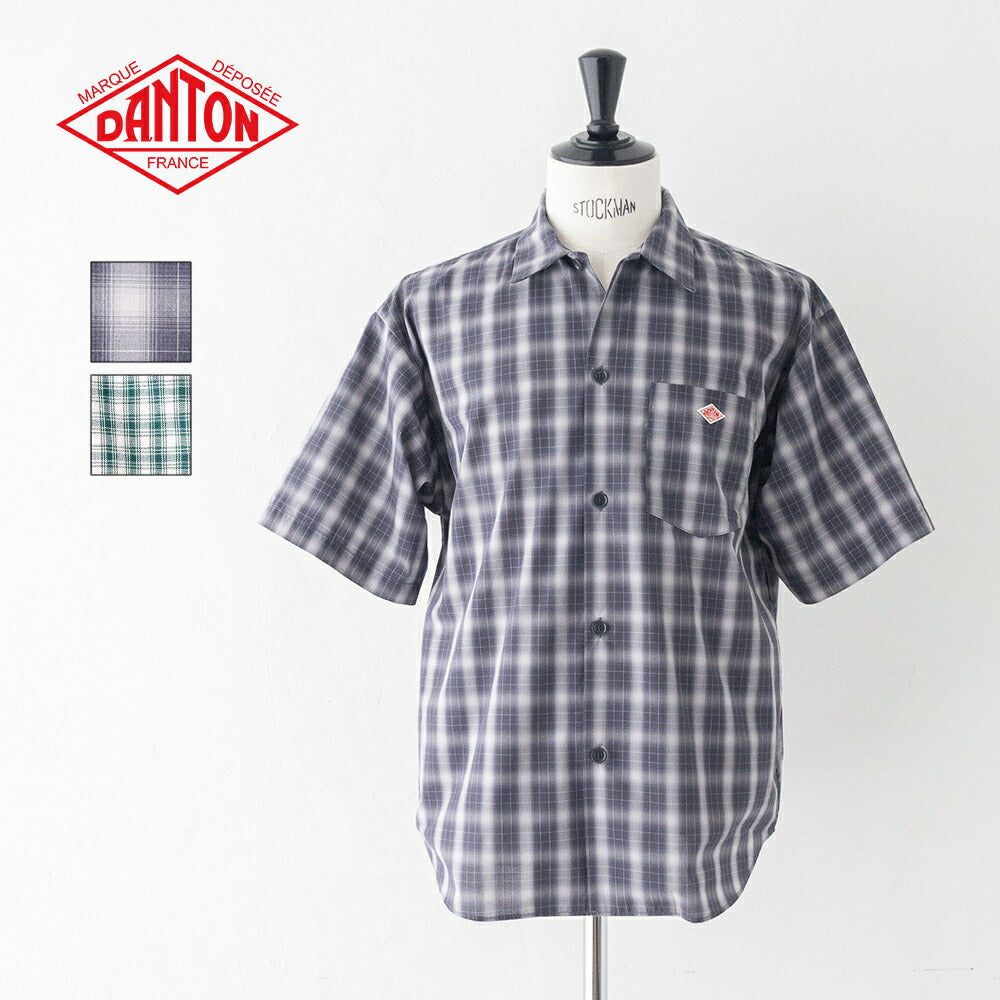 ダントンボイルポプリン半袖ワークシャツ(DT-B0434TCV)TCVOILEPOPLINSHORTSLEEVESHIRTDANTON(メンズ)【2026春夏】*送料無料*【後払い決済不可】*