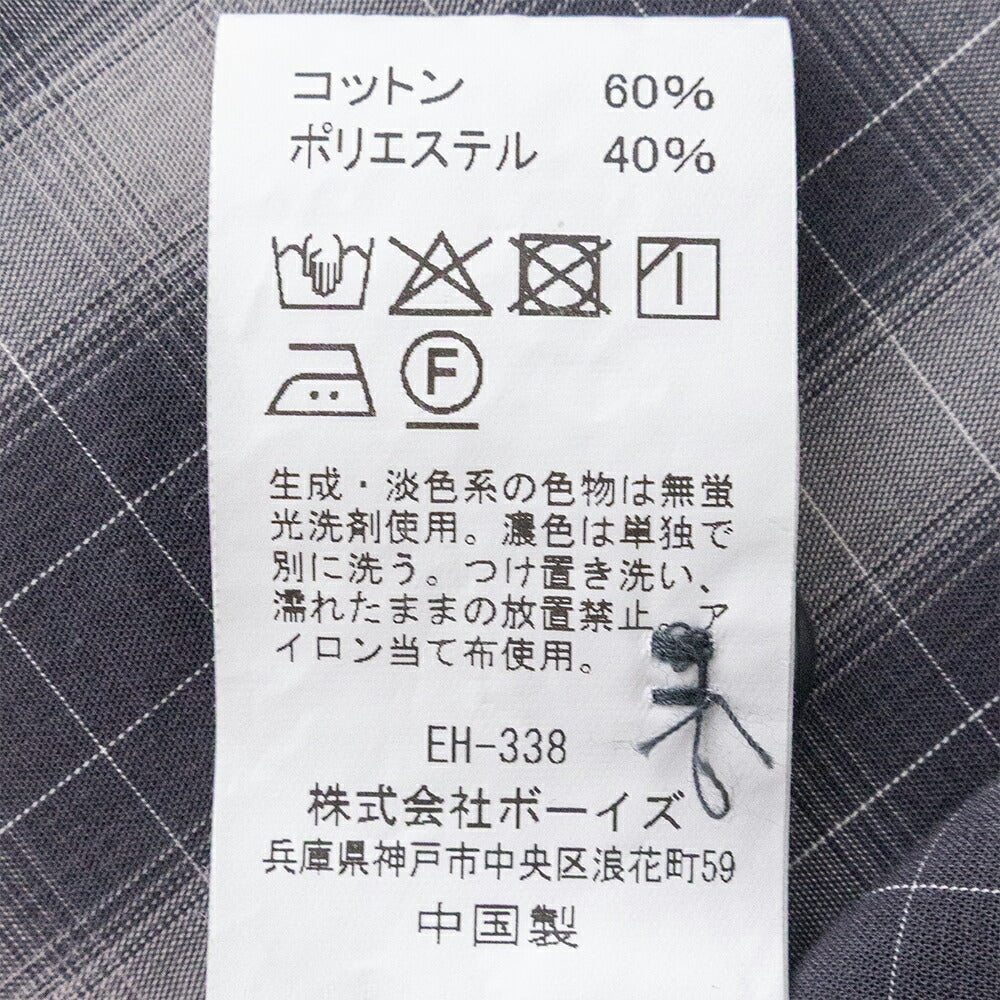 ダントンボイルポプリン半袖ワークシャツ(DT-B0434TCV)TCVOILEPOPLINSHORTSLEEVESHIRTDANTON(メンズ)【2026春夏】*送料無料*【後払い決済不可】*