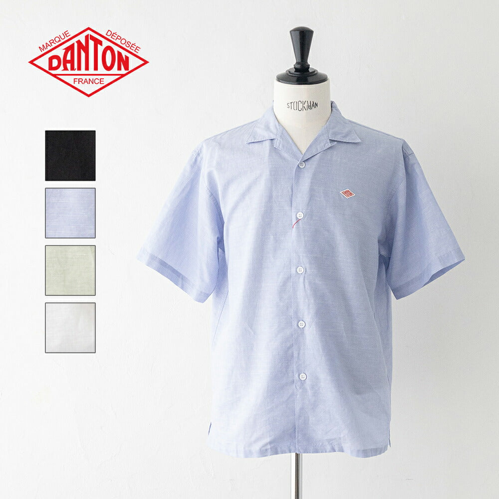 ダントンコットンリネンスラブ半袖シャツ(DT-B0436VCL)C/LISLUBSHORTSLEEVESHIRTDANTON(メンズ)【2026春夏】*送料無料*【後払い決済不可】*