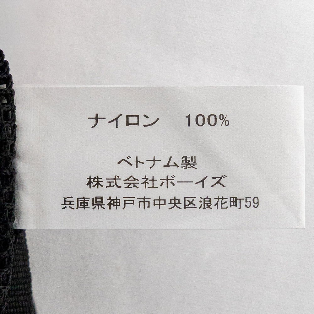 コーデュラナイロン<br> ワンショルダーバッグ <br> (RHONE 14)<br> (バッグ)