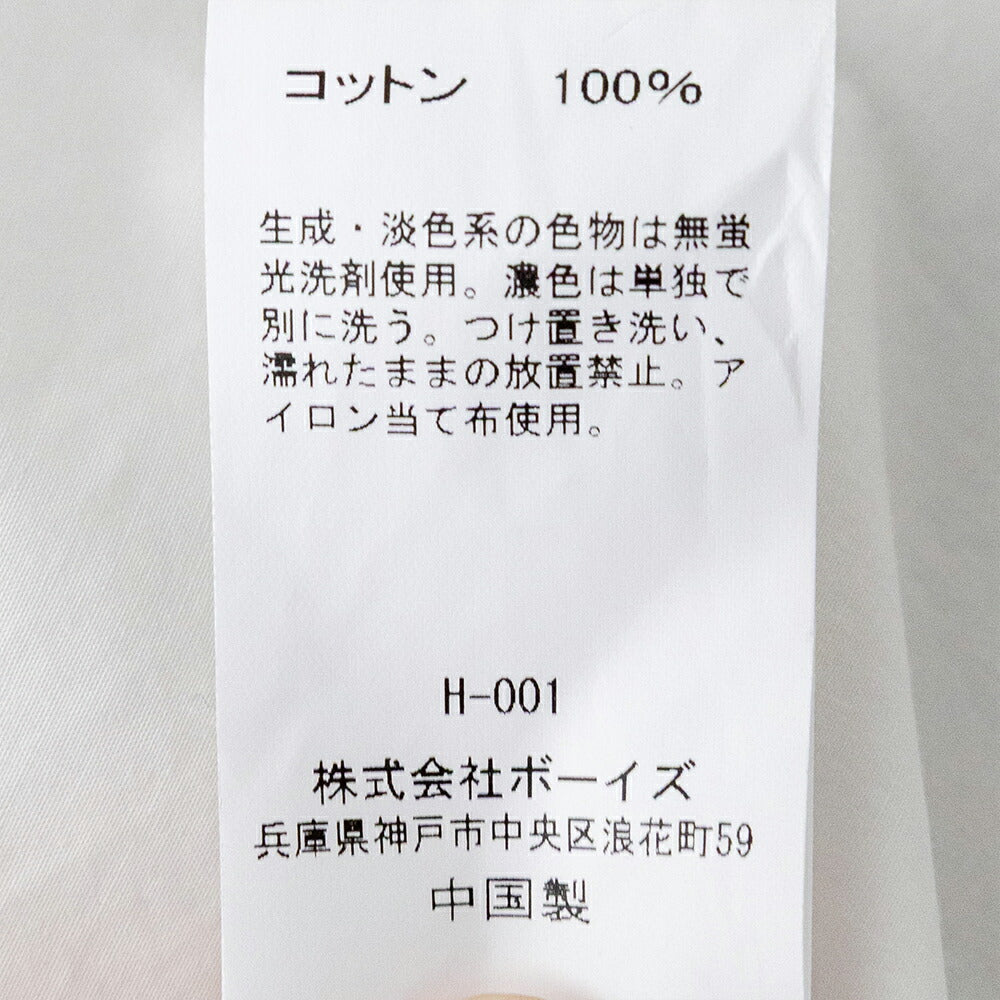 ジムフレックスショートボタンダウン半袖シャツSOLID(GY-B0367OGT)60/-COTTONTYPEWRITERSHORTB.D.SHIRTS/SGYMPHLEX(レディース)【2026春夏】*送料無料*【後払い決済不可】*
