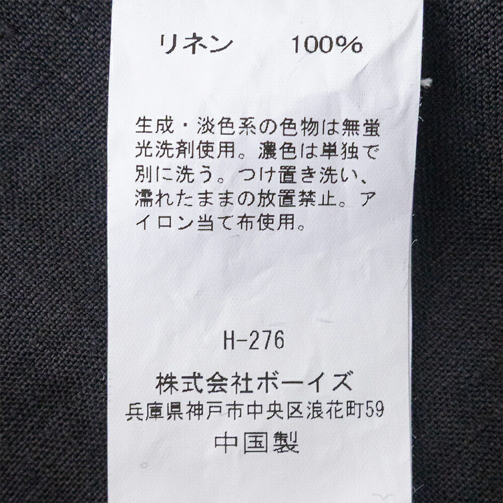 ジムフレックスリネンショートボタンダウン半袖シャツ(GY-B0367SKC)60SLINENDYEDCANVASSHORTB.D.SHIRTS/SGYMPHLEX(レディース)【2026春夏】*送料無料*【後払い決済不可】*