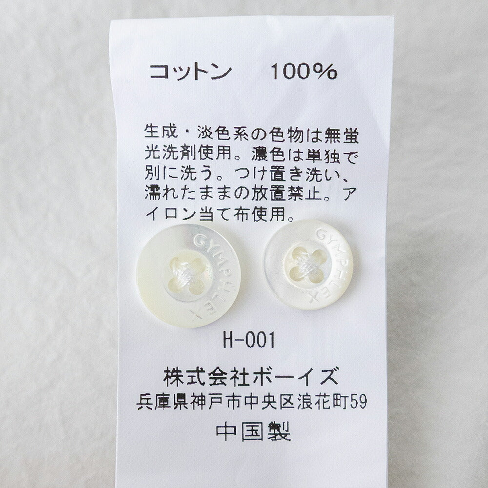 ジムフレックスコットンタイプライター半袖オープンカラーシャツ(GY-B0462OTR)DYECOTTON80TYPEWRITEROPENCOLLARSHIRTS/SGYMPHLEX(メンズ)【2026春夏】*送料無料*【後払い決済不可】*