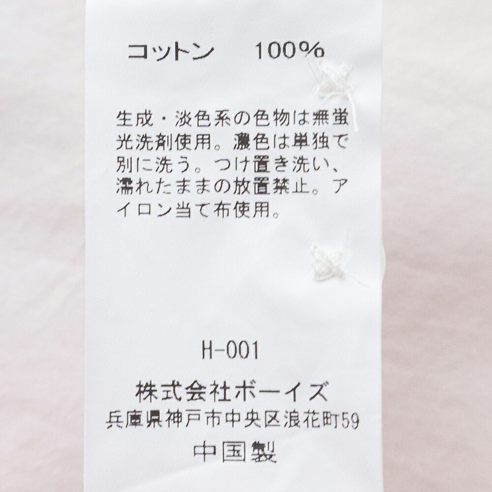 ジムフレックスコットン長袖チュニックシャツ(GY-B0365OGT)60/-COTTONTYPEWRITERREGULARCOLLARTUNICL/SGYMPHLEX(レディース)【2026春夏】*送料無料*【後払い決済不可】*