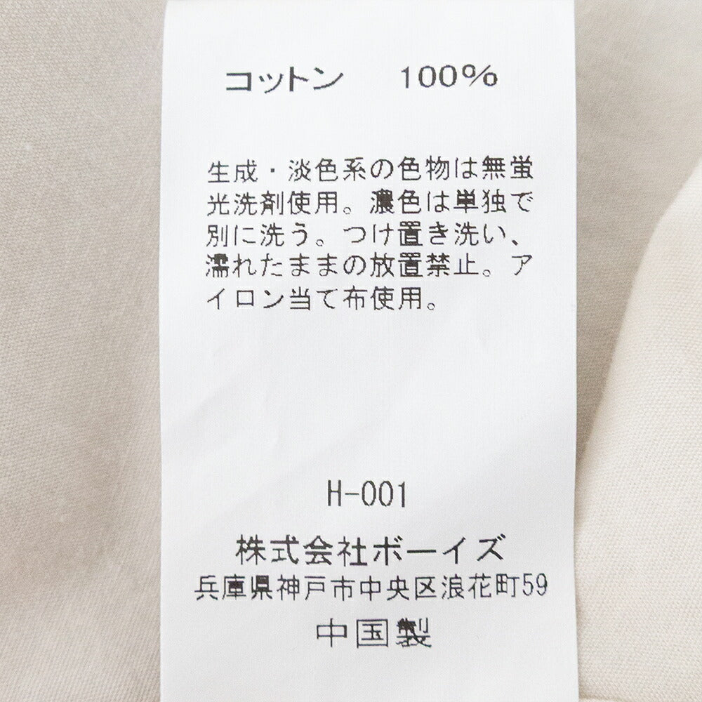 ジムフレックスコットンブロードシャツジャケット(GY-B0464OMZ)50/BROADCLOTHSHIRTOUTERL/SGYMPHLEX(レディース)【2026春夏】*送料無料*【後払い決済不可】*