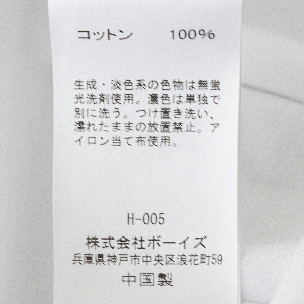 ジムフレックススムースコットンコンパクトTシャツ(GY-C0539FLK)INTERLOCKCREWNECKSHORTP.O.GYMPHLEX(レディース)【2026春夏】*送料無料*【後払い決済不可】*