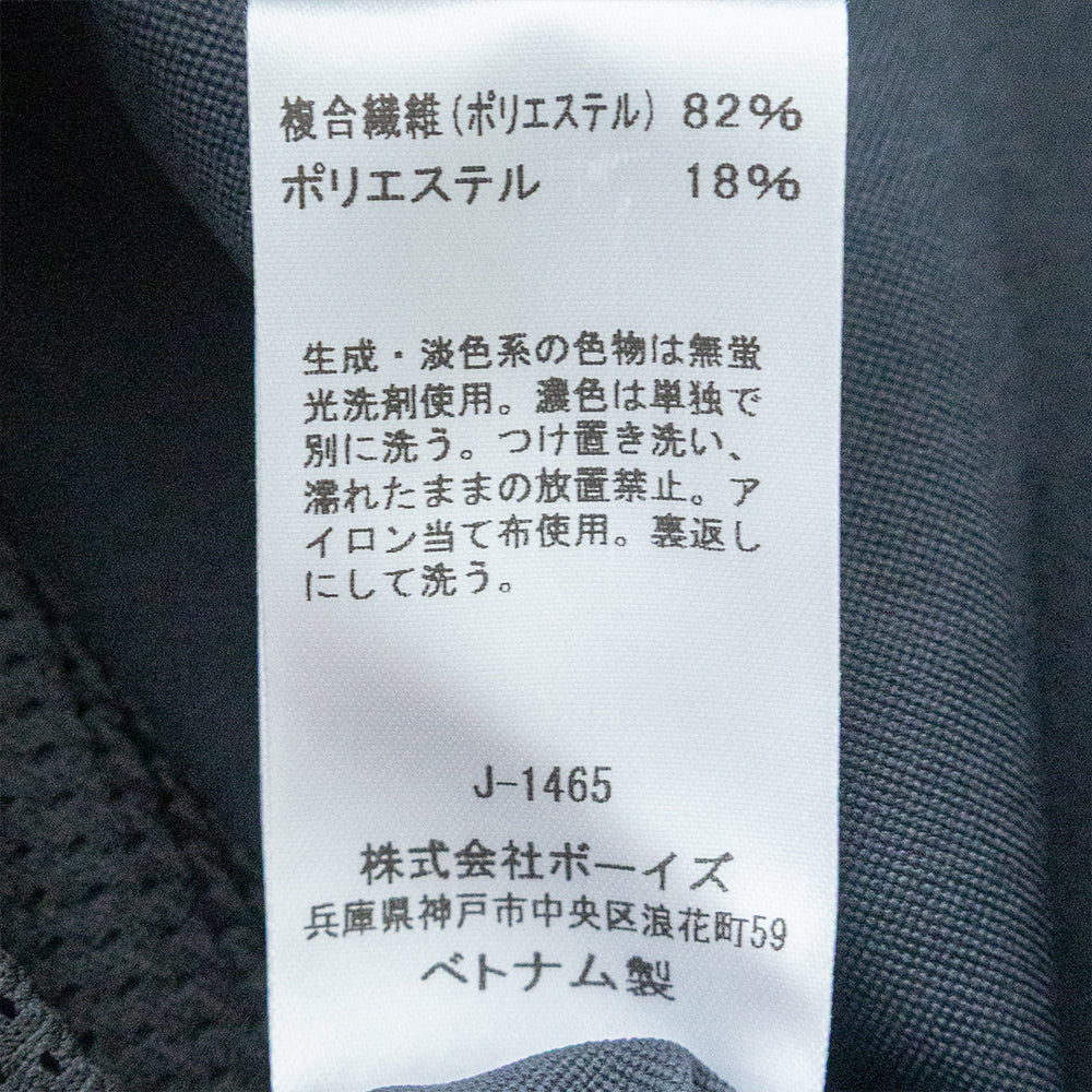 ジムフレックス <br>ワイドストレート イージーパンツ <br>(GY-E0308 PDC) <br>EASY STRAIGHT PANTS <br>GYMPHLEX(レディース) <br>【2026春夏】