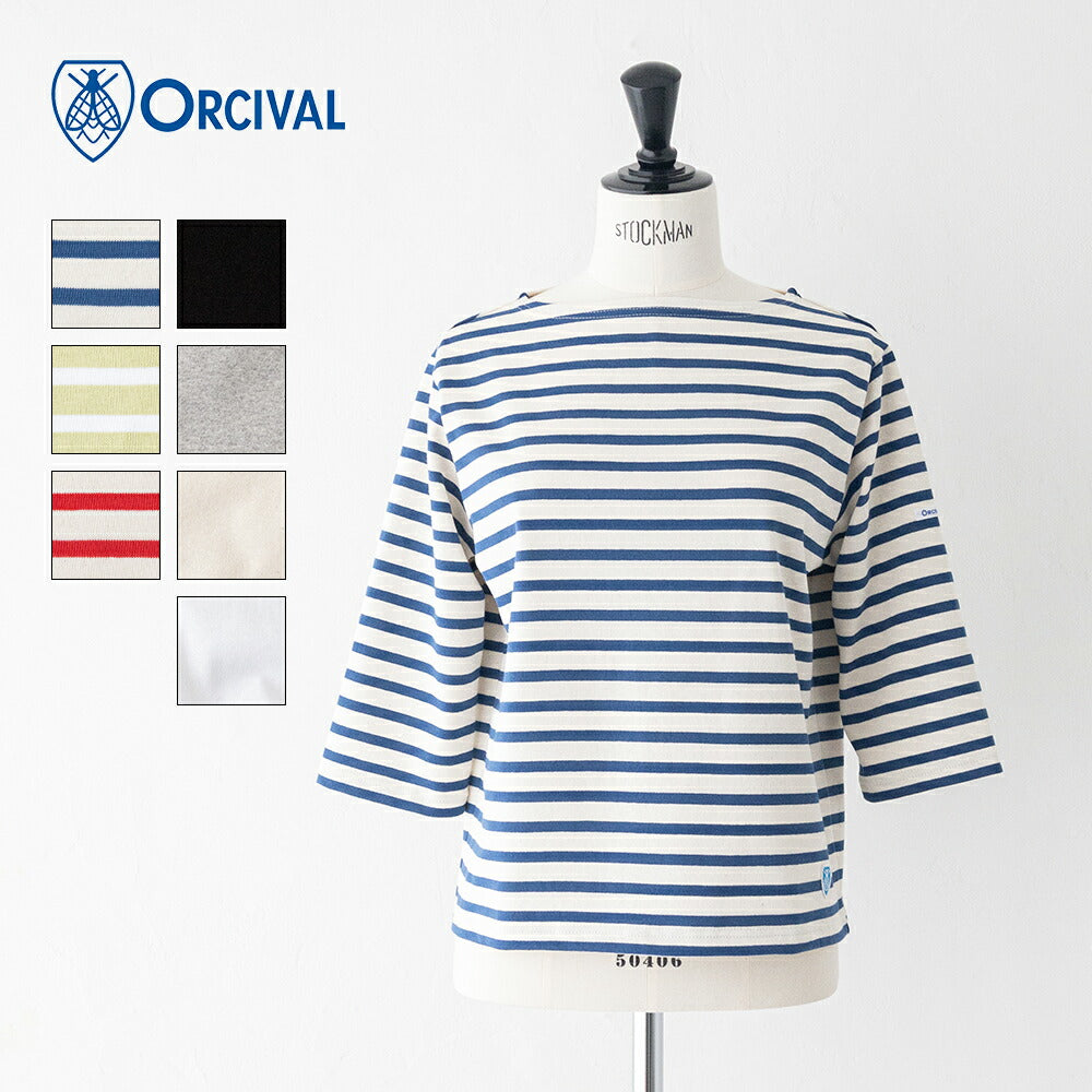 オーシバルコットンロードショートスリーブボートネックバスクシャツ(B512)COTTONLOURDSHORTLENGTHBOATNECKS/SP.O.ORCIVAL(レディース)【2026春夏】*送料無料*【後払い決済不可】*