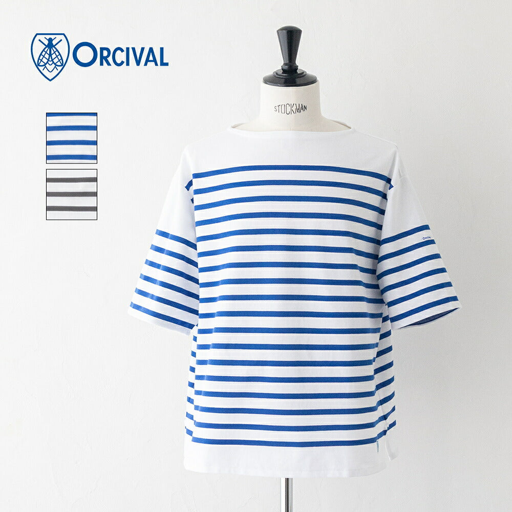 オーシバルラッセルワイドボートネック半袖バスクシャツ(6119B)RACHELWIDEBOATNECKS/SP.O.ORCIVAL(メンズ)【2026春夏】*送料無料*【後払い決済不可】*