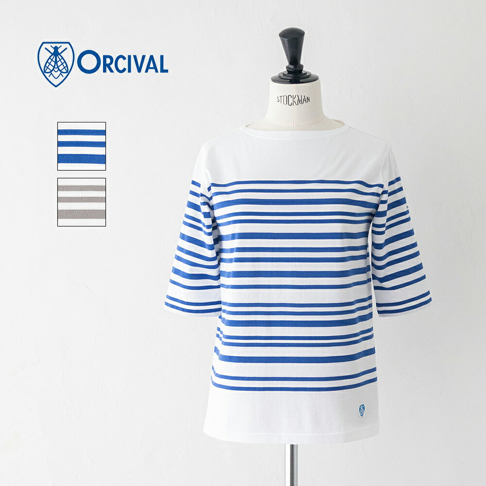 オーシバル40/2ジャージーボートネックハーフスリーブプルオーバー(OR-C0136LOB)40/2JERSEYBOATNECKH/SP.O.ORCIVAL(レディース)【2026春夏】*送料無料*【後払い決済不可】*