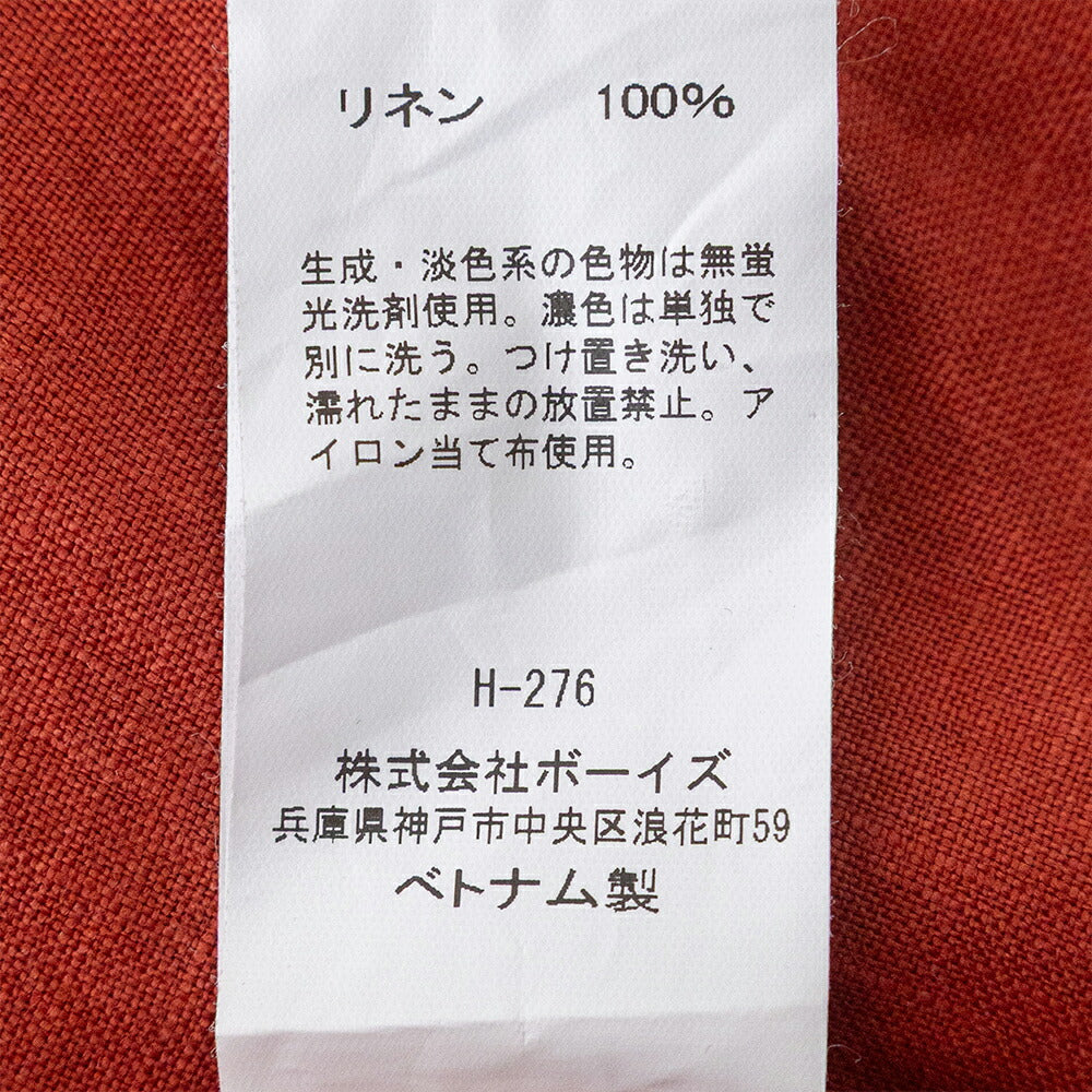オーシバルリネンスリーブレスシャツ(OR-B0360YLM)40sLINENCLOTHSLEEVELESSSHIRTORCIVAL(レディース)【2026春夏】*送料無料*【後払い決済不可】*