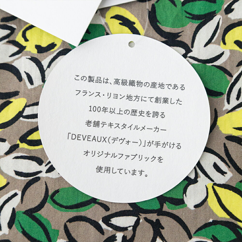 オーシバルコットンポプリンプリント半袖ボートネックプルオーバーシャツ(OR-B0449PFM)FRENCHPRINTEDPOPLINPRINTEDSHORTSLEEVEP.O.ORCIVAL(レディース)【2026春夏】*送料無料*【後払い決済不可】*