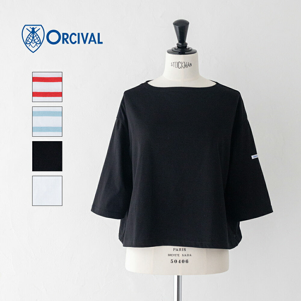 オーシバルコットンレジェボートネックボーダーTシャツ(L6839)COTTONLEGERBOATNECKHALFSLEEVEP.O.ORCIVAL(レディース)【2026春夏】*送料無料*【後払い決済不可】*