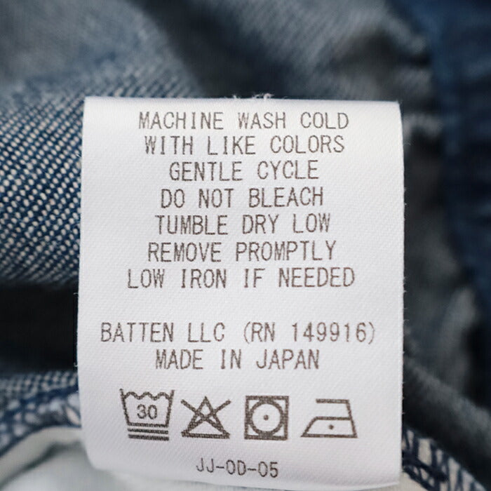 バテンウェアアクティブレイジーパンツ(PSH-020-35)ActiveLazyPantsBattenwear(メンズ)【2025秋冬】*送料無料*【後払い決済不可】*