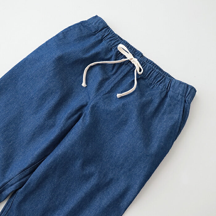 バテンウェアアクティブレイジーパンツ(PSH-020-35)ActiveLazyPantsBattenwear(メンズ)【2025秋冬】*送料無料*【後払い決済不可】*