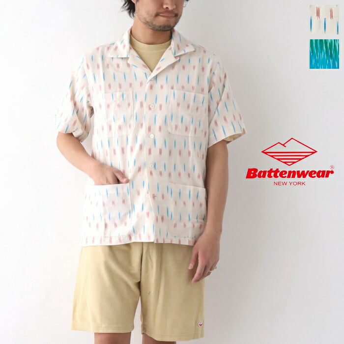 バテンウェアファイブポケットアイランドシャツ(BS009)FivePocketIslandShirtBattenwear(メンズ)【2023春夏】*送料無料*【後払い決済不可】*
