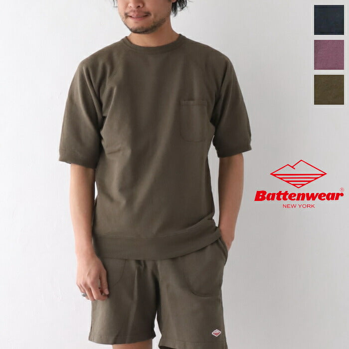 バテンウェア半袖リーチアップスウェットシャツ(BS025)S/SReach-UpSweatshirtBattenwear(メンズ)【2023春夏】*送料無料*【後払い決済不可】*