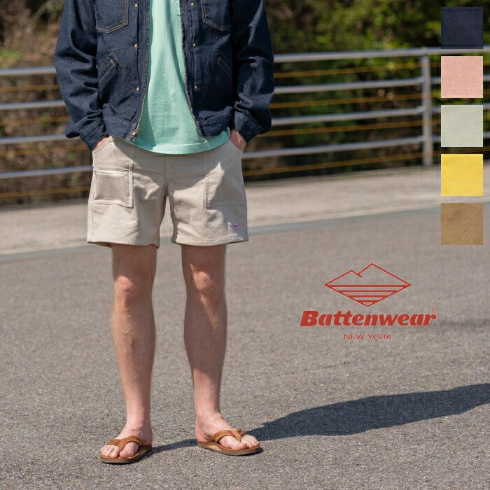 バテンウェアデリバレイトカジュアルステップアップスウェットパンツ(SWT-054)DeliberateCasualStep-UpSweatpantsBattenwear(メンズ)【2023秋冬】*送料無料*【後払い決済不可】【ポイント10倍】期間限定3/2120:00〜3/271:59
