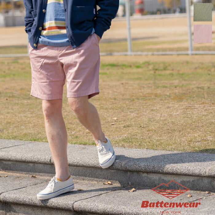 バテンウェアデリバレイトカジュアルステップアップスウェットパンツ(SWT-054)DeliberateCasualStep-UpSweatpantsBattenwear(メンズ)【2023秋冬】*送料無料*【後払い決済不可】【ポイント10倍】期間限定3/2120:00〜3/271:59