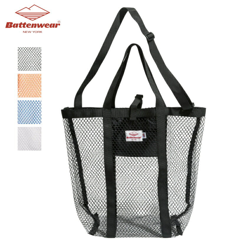 バテンウェアメッシュトート(60426SV)NylonMeshMeshToteBattenwear(バッグ)【2026春夏】*送料無料*【後払い決済不可】*