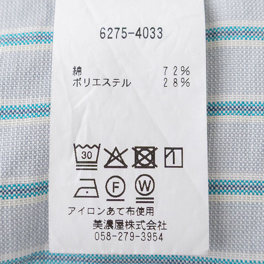 エルエルビーン <br>オロノ・ショートスリーブ・シャツ <br>(6275-4033) <br>Orono Short-Sleeve Shirt <br>L.L.Bean(メンズ) <br>【2026春夏】