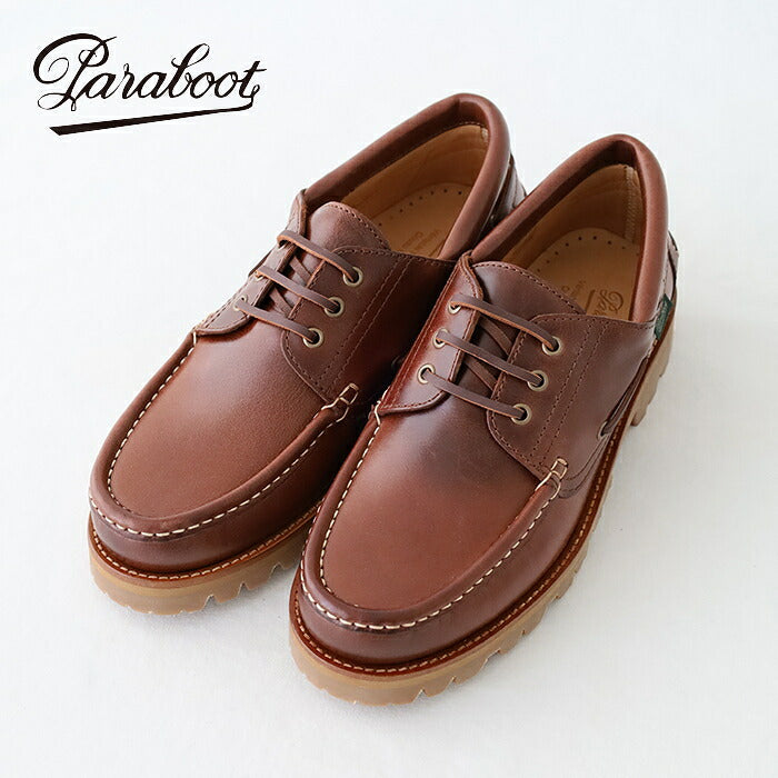 パラブーツ ブリアック (240503) BRIAC Paraboot(メンズ)