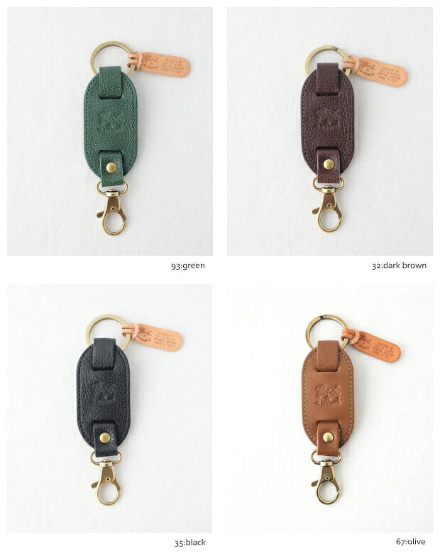 イルビゾンテ レザー キーホルダー (5412305350) Leather Key Holder IL BISONTE(小物) *メール便可/送料無料* *