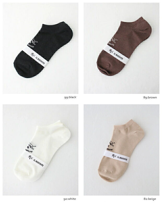 イルビゾンテ スニーカーソックス (54192309880) BASIC SNEAKER SOCKS IL BISONTE(ソックス) *メール便可*