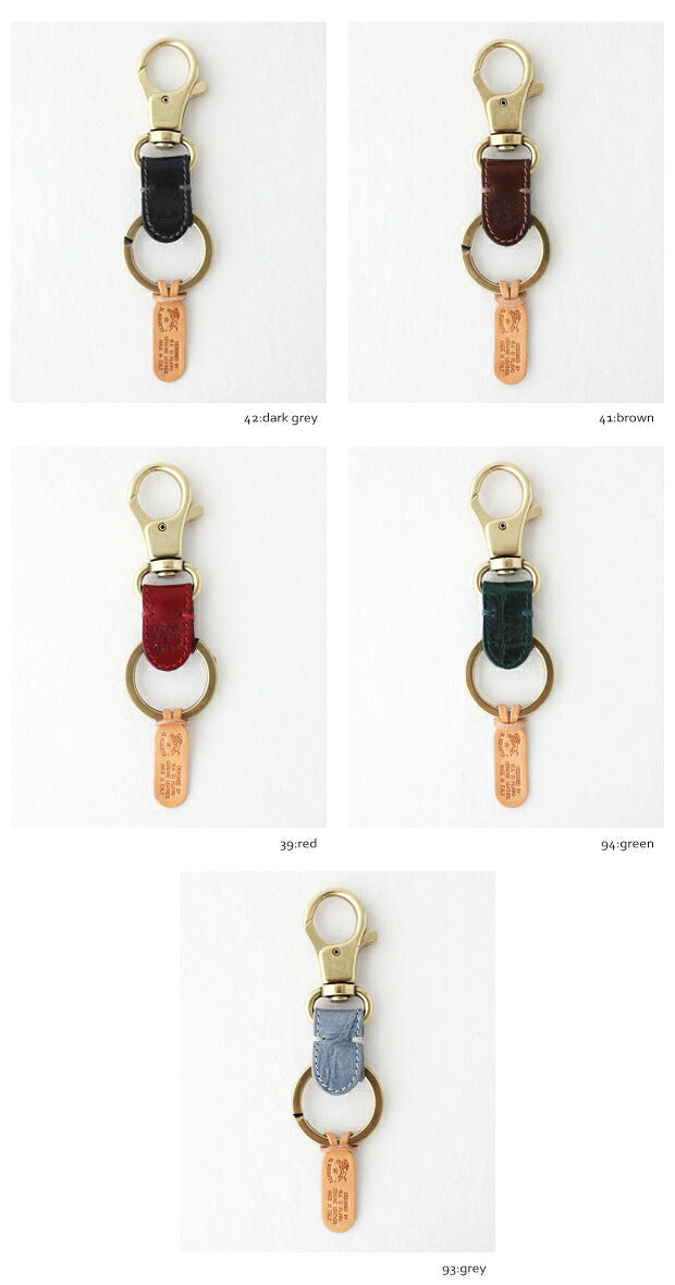 イルビゾンテ レザーキーホルダー (5402305350) Leather Key Holder IL BISONTE(小物) *メール便可/送料無料* *