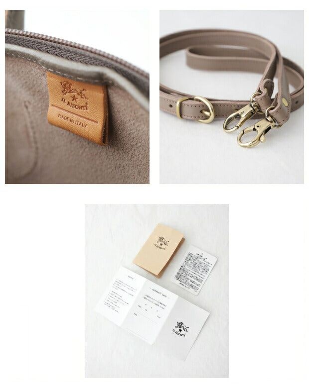 イルビゾンテ 2ウェイバッグ (54232305113) Leather 2Way Bag IL BISONTE(バッグ)