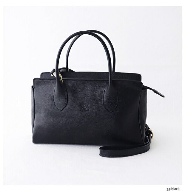 イルビゾンテ 2ウェイバッグ (54232305213) Leather 2Way Bag IL BISONTE(バッグ)