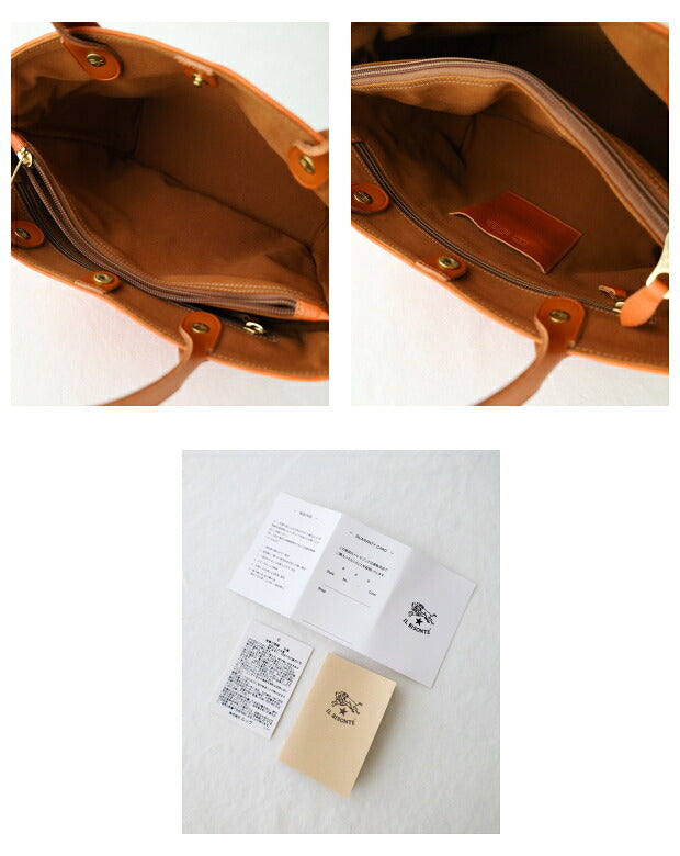 イルビゾンテ レザートートバッグ (5432400114) Leather Tote Bag IL BISONTE(バッグ)