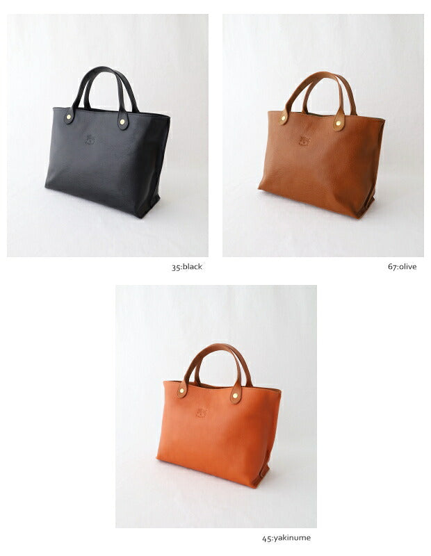 イルビゾンテ レザートートバッグ (5432400114) Leather Tote Bag IL BISONTE(バッグ)