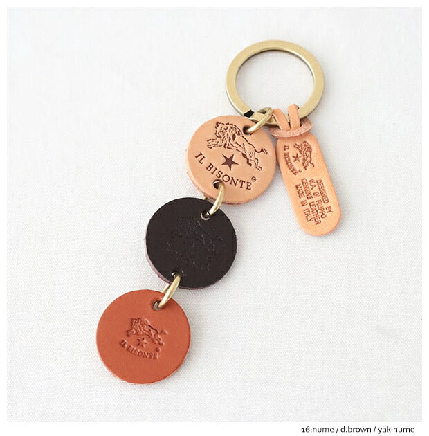 イルビゾンテ キーホルダー (5402300390) Leather Key Holder IL BISONTE(小物)