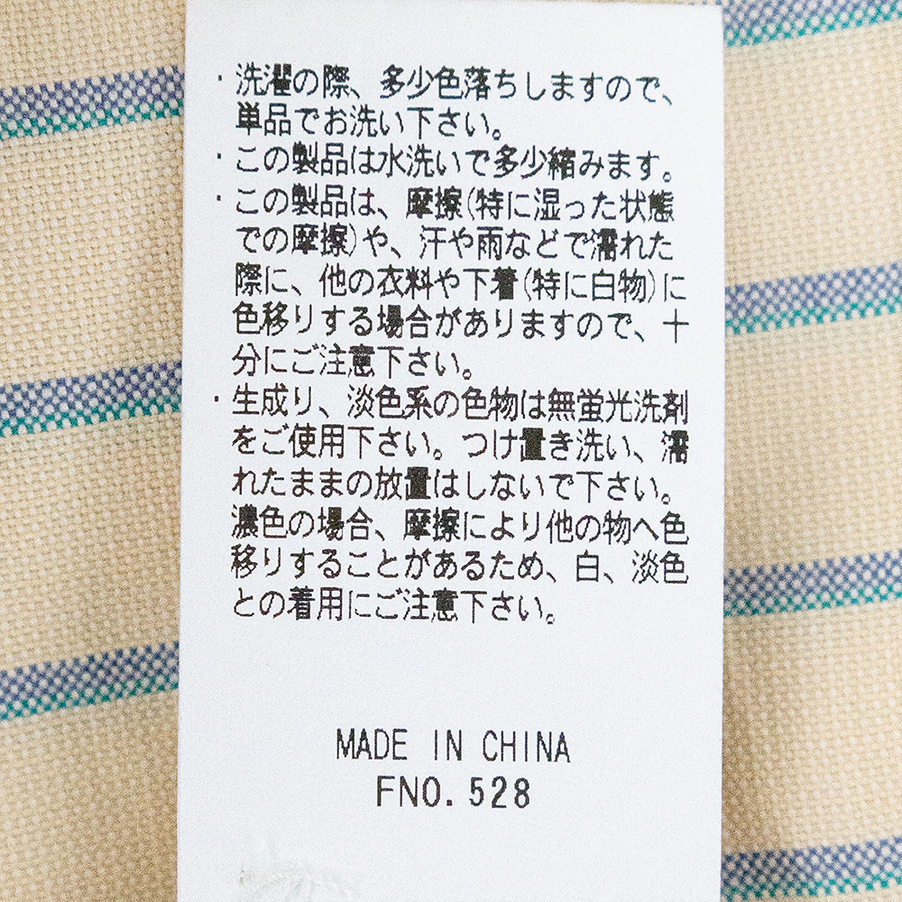 オロノ ロングスリーブ<br>ロング シャツ <br>(6175-3144)<br>(レディース)