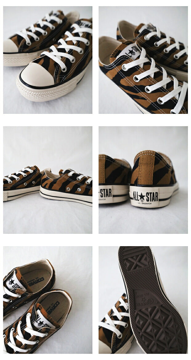 コンバース オールスター US ブラウンタイガー OX (31307710) ALL STAR US BROWNTIGER OX CONVERSE(レディース)