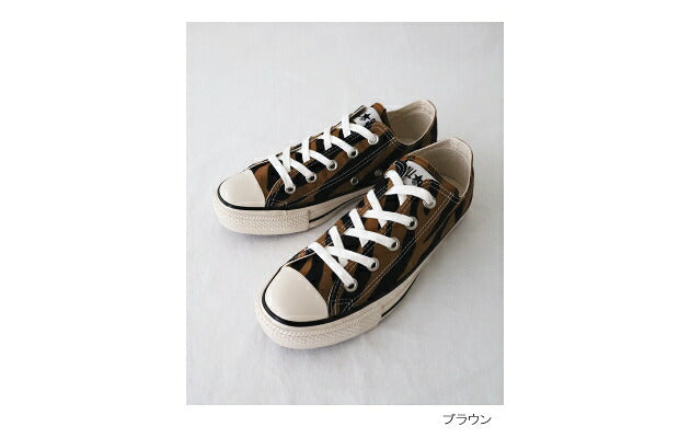 コンバース オールスター US ブラウンタイガー OX (31307710) ALL STAR US BROWNTIGER OX CONVERSE(レディース)