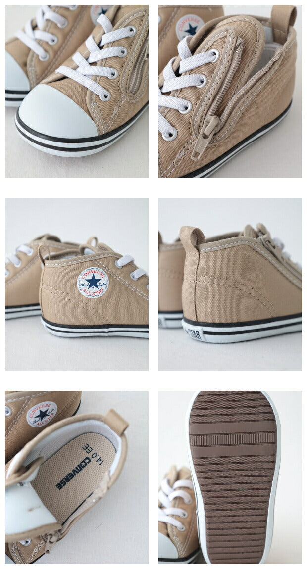 コンバース ベビー オールスター N カラーズ Z (37301070) BABY ALL STAR N COLORS Z CONVERSE(キッズ)