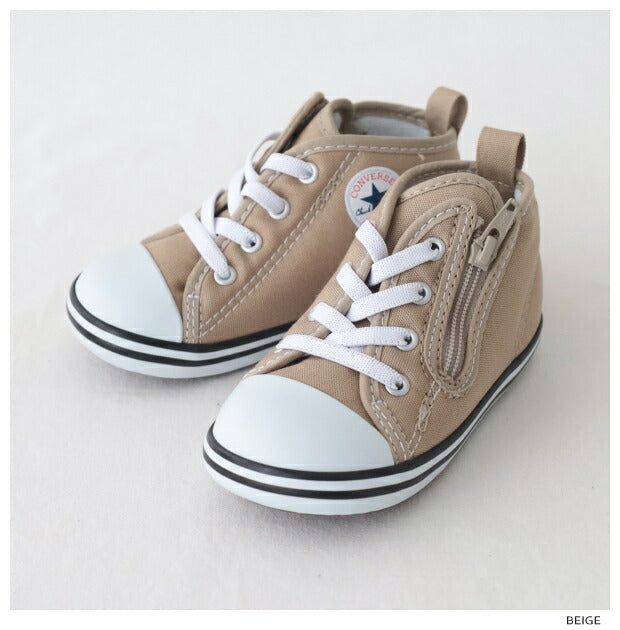 コンバース ベビー オールスター N カラーズ Z (37301070) BABY ALL STAR N COLORS Z CONVERSE(キッズ)