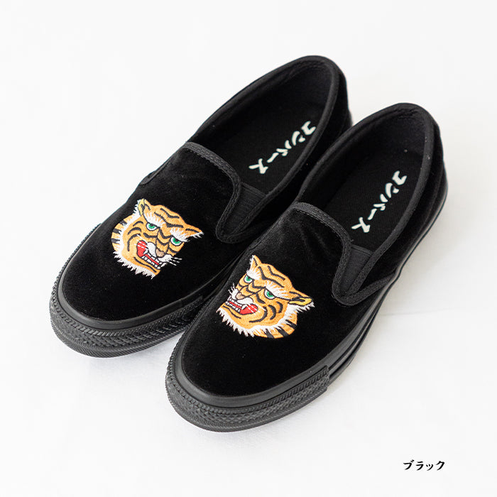 オールスター カンフー スリップオン<br> (31317181) <br>(レディース/メンズ)