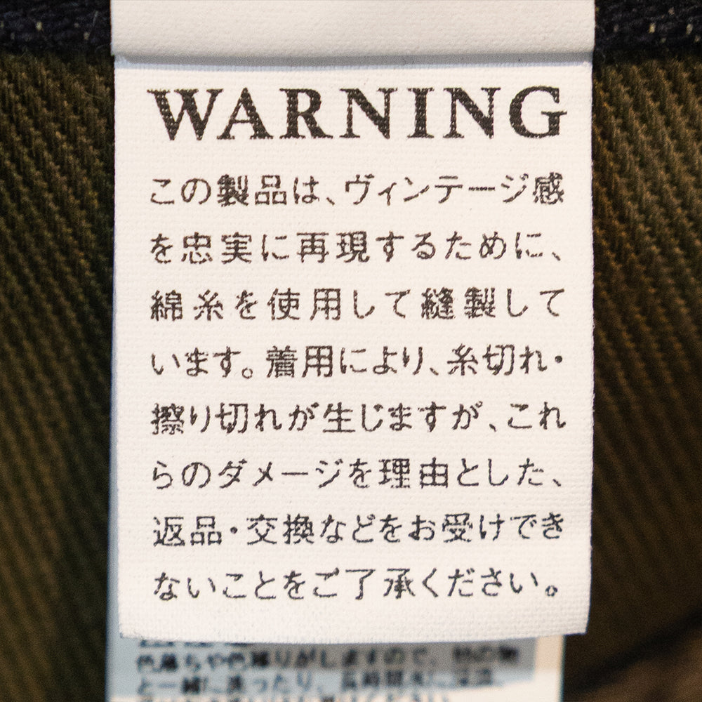 Lee × Nigel Cabourn OX'ed Silver <br>RAILWAY MAN 101B <br>(80530450001) <br>(メンズ) <br>【2026秋冬】