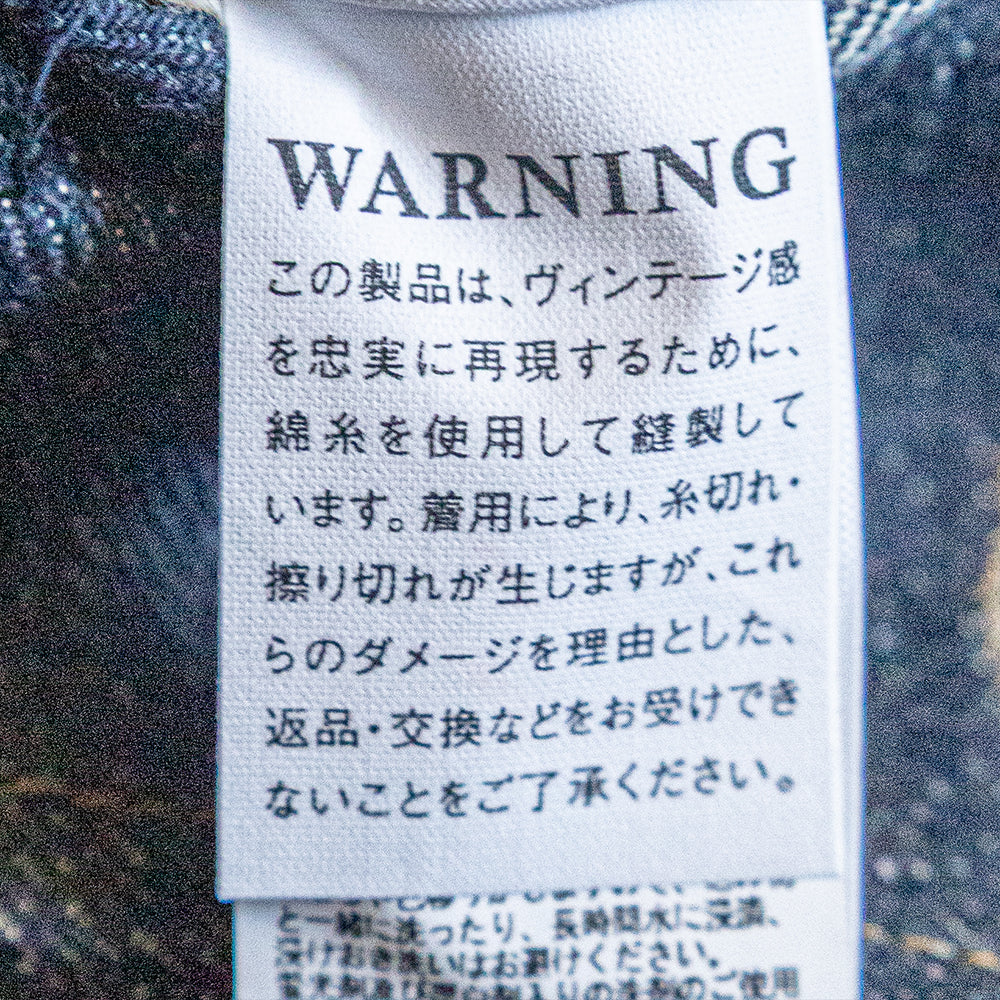 Lee × Nigel Cabourn OX'ed Silver <br>RANCH WORKERS 101J <br>(80530430001) <br>(メンズ) <br>【2026秋冬】