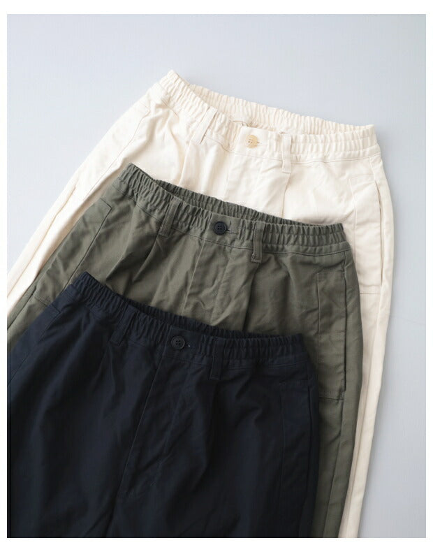 スティルバイハンドコットンダック中太パンツ(PT03233)STILLBYHAND(メンズ)【2023秋冬】*送料無料*【後払い決済不可】*